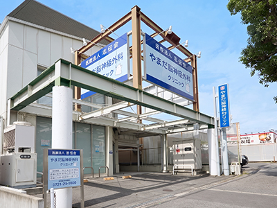クリニック前の駐車場