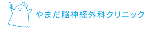 コラムを始めます。