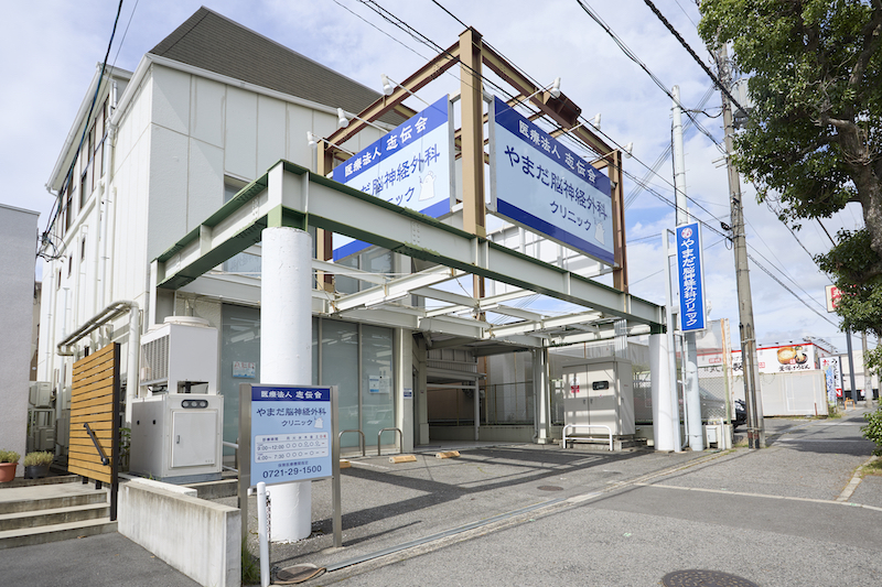 検査から結果の説明まで、その日のうちに